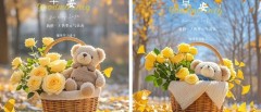 题图-“˗ˋˏ早安朋友圈文案ˎˊ˗²⁰²⁴/₁₂.₀₄：花有花期，人有时运， 所有的好，都不如刚刚好”