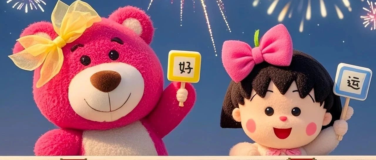 题图-𝗟𝗶𝘃𝗲日常🥂生活状态˗ˏˋ🧡ˎˊ˗