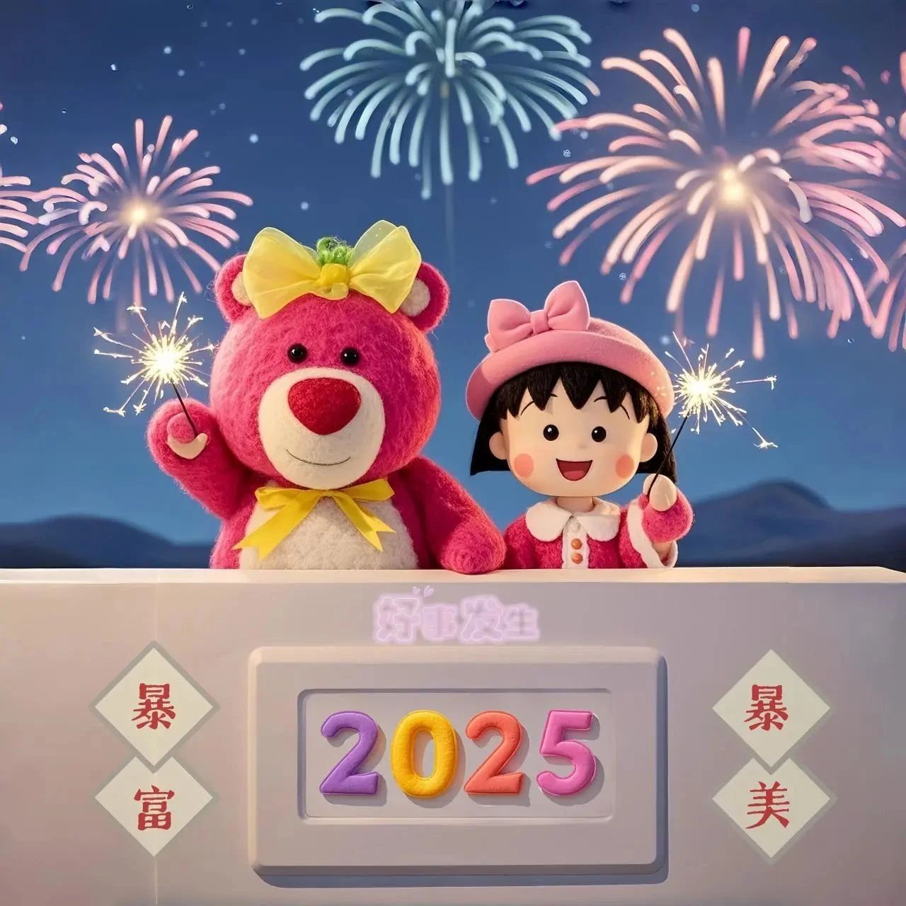 题图-𝗟𝗶𝘃𝗲日常🥂生活状态˗ˏˋ🧡ˎˊ˗