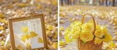 题图-“ ²⁰²⁴/₁₁.₁₆ᵕ̈ 朋友圈🥂早安文案˗ˏˋ🧡ˎˊ˗ ”