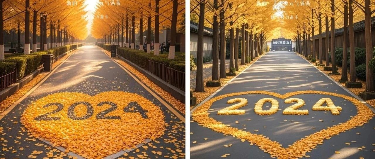 题图-“˗ˋˏ早安朋友圈文案ˎˊ˗²⁰²⁴/₁₁.₁₁：心情如花，生活如歌”
