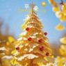 题图-“˗ˋˏ早安朋友圈文案ˎˊ˗²⁰²⁴/₁₁.₁₀：日子甜甜， 好运连连”