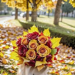 题图-“ ²⁰²⁴/₁₁.₀₃ᵕ̈朋友圈🥂早安文案˗ˏˋ🧡ˎˊ˗ ”