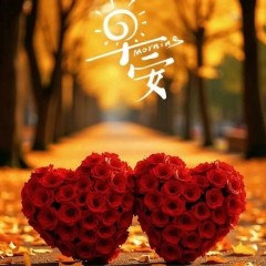 题图-“ ²⁰²⁴/₁₀.₁₉ᵕ̈朋友圈🥂早安文案˗ˏˋ🧡ˎˊ˗ ”