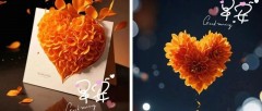 题图-“ ²⁰²⁴/₁₀.₀₉ᵕ̈ 朋ᩚ友ᩚ圈ᩚ🥂早安文案˗ˏˋ🧡ˎˊ˗ ”