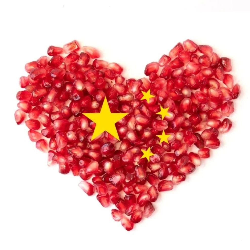 题图-“10月1号国庆节那天，朋友圈一定要这样发”