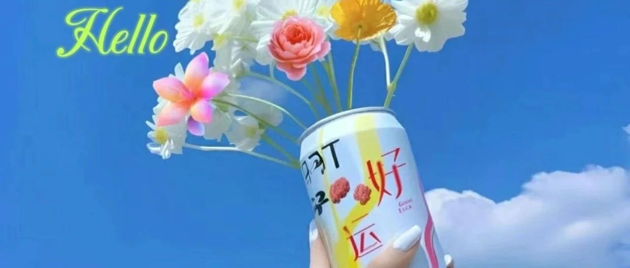 题图-“10月1日，发一条不一样的朋友圈”