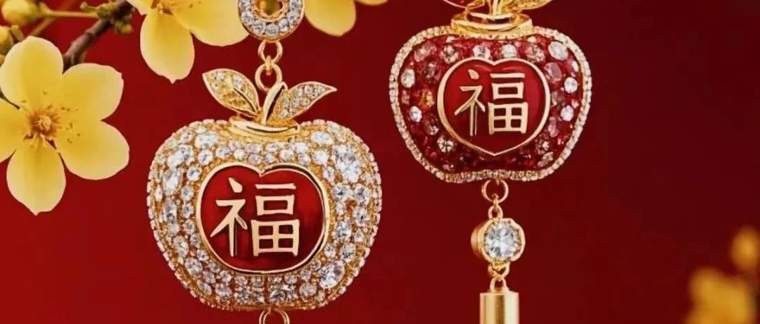 题图-“早安这样发，励志又吸赞!”