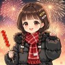 题图-“除夕夜，一定要给最爱的人说的话”