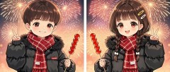 题图-“除夕夜，一定要给最爱的人说的话”