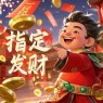 题图-“除夕夜，朋友圈要怎么发”
