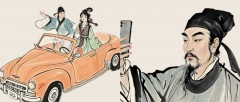 题图-“叫“老公”已经过时了，现在年轻人流行这种称呼！”