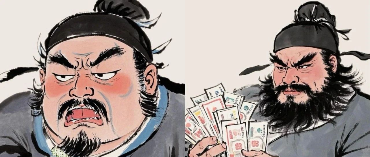 题图-