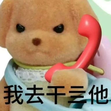 题图-“这个点了谁没回家，打工人极限阴阳上班文案”