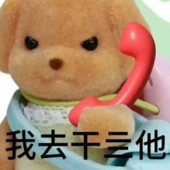 题图-“这个点了谁没回家，打工人极限阴阳上班文案”