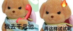 题图-“这个点了谁没回家，打工人极限阴阳上班文案”