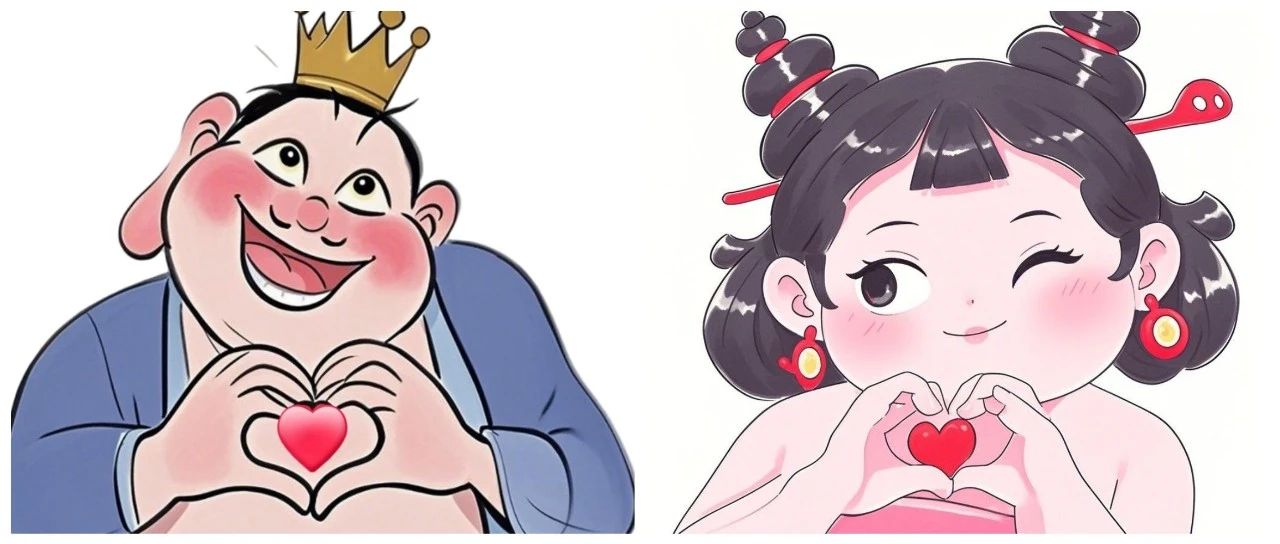 题图-“叫“老婆”过时了，现在都流行这样的称呼！”