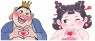 题图-“叫“老婆”过时了，现在都流行这样的称呼！”