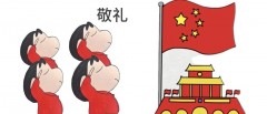 题图-“10月1国庆这样发，朋友圈刷爆了”