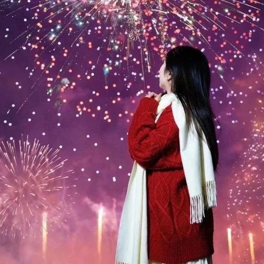 题图-“除夕夜𝟬𝟬:𝟬𝟬 𝗔𝗠发圈文案⏰”