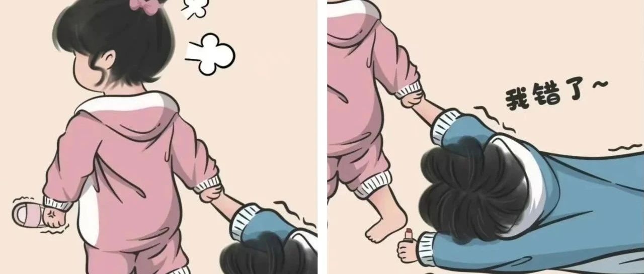 题图-“꙳叫“老公”已经过时了，现在流行这18种称呼”